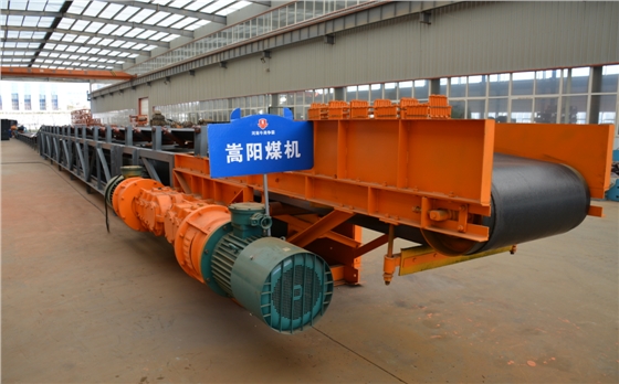皮帶機(jī)丨嵩陽煤機(jī) 皮帶機(jī)丨嵩陽煤機(jī)