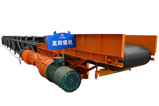 帶式輸送機(jī)安裝完成后的空載運轉(zhuǎn)和負(fù)載運轉(zhuǎn)調(diào)試