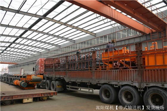 貴州六盤(pán)水煤礦帶式輸送機(jī)即將發(fā)貨
