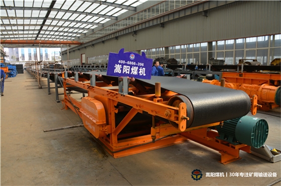 皮帶機 皮帶輸送機 (12).JPG 皮帶機 皮帶輸送機 (12).JPG