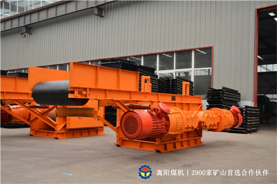 皮帶機(jī)機(jī)頭傳動部01.jpg 皮帶機(jī)機(jī)頭傳動部01.jpg