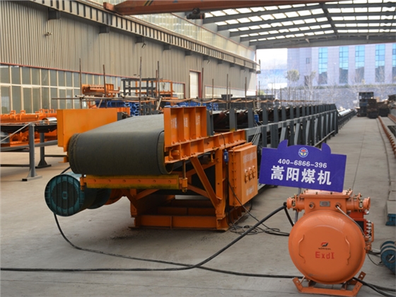 DSJ/80/40/2&times;55伸縮帶式輸送機