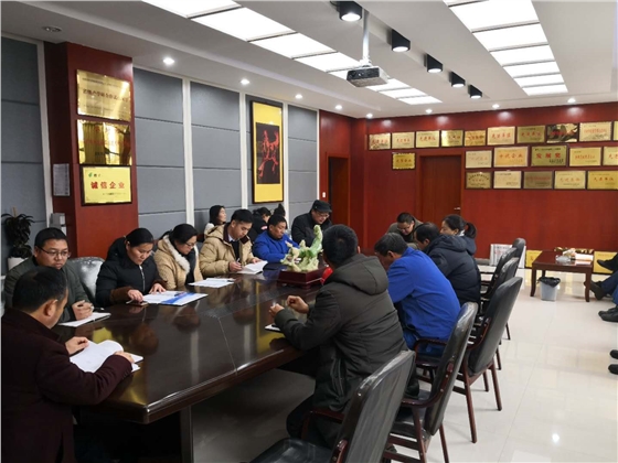 煤礦帶式輸送機生產進度會議.jpg