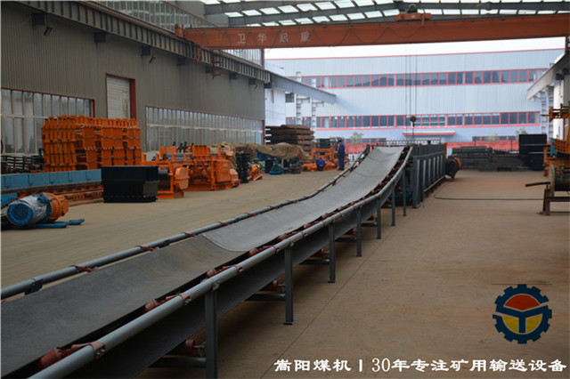 帶式輸送機基礎知識丨皮帶機輸送帶斷帶故障監測技術