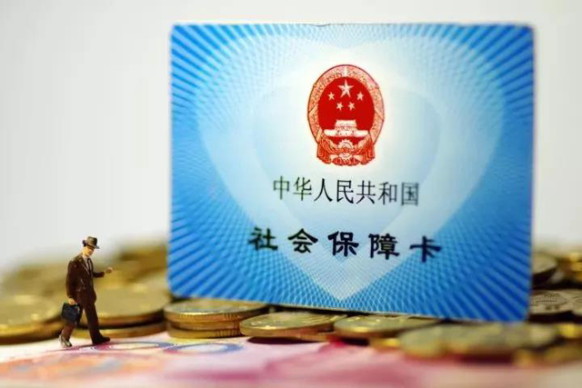 十九大之后，這些和你我有關的事情都免費了！