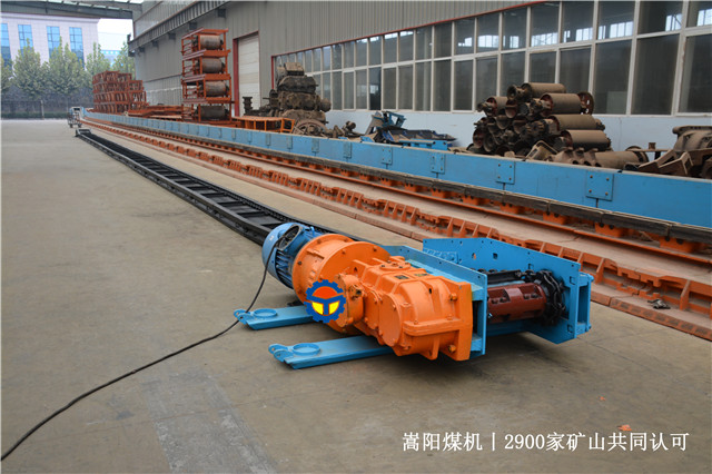 礦用刮板機 礦用刮板機