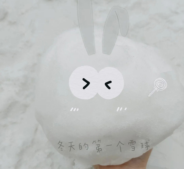2021嵩陽煤機迎來初雪 2021嵩陽煤機迎來初雪