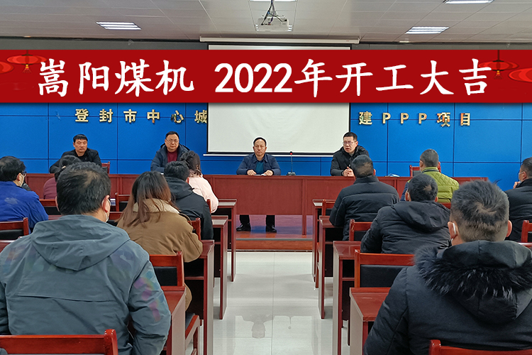 微信圖片_20220209162731.jpg 微信圖片_20220209162731.jpg